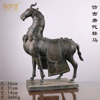 唐代青铜器价格报价行情- 京东