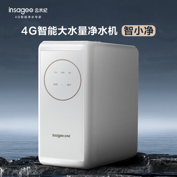 神之水滴净水器- 京东
