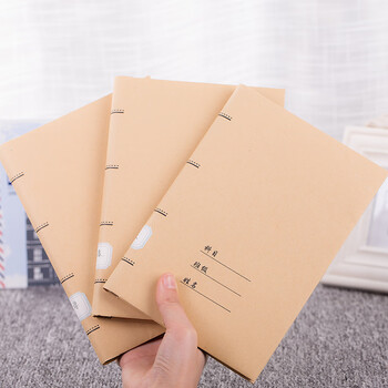 得力（deli）(deli)32K 10张牛皮纸包书皮/书套 结实不易破 送姓名标签 学生开学文具