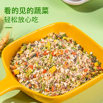 觅珍奇亚籽燕麦片无糖食品糖尿病人主食专用食品老人500g*3罐年货礼盒