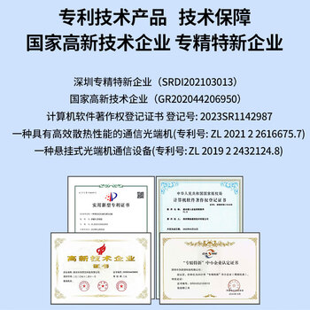 博扬（BOYANG）模拟视频光端机16路视频+1路485反向数据 光纤收发器延长器 单纤单模FC接口 1对 BY-16V1D