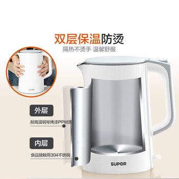 苏泊尔(SUPOR) 电水壶 1.7L全钢无缝内胆 双钢防烫保温一键开盖 SW-17S13A 苏泊尔(SUPOR) 电水壶 1.7L全钢无缝内胆 双钢防烫保温一键开盖 SW-17S13A