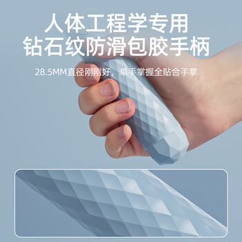 欧梵达无绳跳绳成人计数电子智能室内负重减肥燃脂专业用无线声大球神器