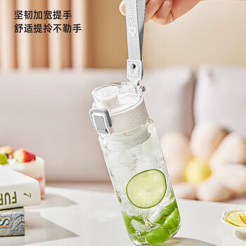 希乐大容量塑料杯tritan运动水杯男女学生户外杯子带滤网迪卡蓝 550ml