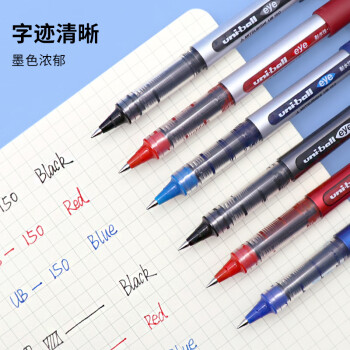 uni三菱 uni-ball EYE黑色中性笔0.5mm签字笔商务直液式水笔学生考试笔高颜值套装 UB-150 10支
