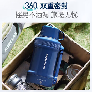 摩飞电器摩飞 热水壶 电热水壶 烧水壶 多档调温1L大容量 便携旅行装长效保温 MR6061 绿色