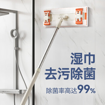 CONDOR日本天花板除霉清洁神器屋顶擦墙壁家用除灰尘可伸缩夹布平板拖把