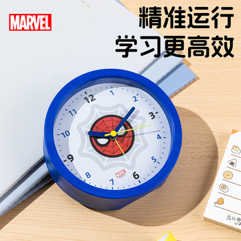 迪士尼(Disney)儿童闹钟 大音量卡通儿童桌面小时钟 小学生专用起床神器男孩床头学习用品 蜘蛛侠A79019-A1X 迪士尼(Disney)儿童闹钟 大音量卡通儿童桌面小时钟 小学生专用起床神器男孩床头学习用品 蜘蛛侠A79019-A1X