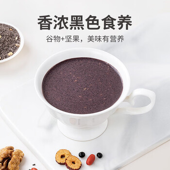 方家铺子 黑芝麻核桃粉500g/罐 五黑五谷杂粮代餐粉粗粮