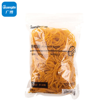 广博(GuangBo)办公橡皮筋200g耐用弹力橡胶圈圆形 牛皮筋 实用橡皮圈 办公用品W48013 广博(GuangBo)办公橡皮筋200g耐用弹力橡胶圈圆形 牛皮筋 实用橡皮圈 办公用品W48013