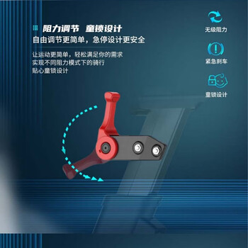 军霞（JUNXIA）商用健身车多功能动感单车 JX-7066
