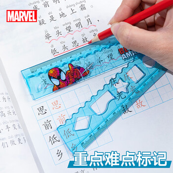迪士尼(Disney)学生直尺 30cm可折叠尺子 小学生多功能塑料直尺 男孩开学文具学习用品 蜘蛛侠DM0346A1 迪士尼(Disney)学生直尺 30cm可折叠尺子 小学生多功能塑料直尺 男孩开学文具学习用品 蜘蛛侠DM0346A1