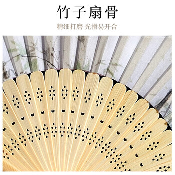 葆氏扇子中国风折扇女士绢布古典扇子夏季汉服旗袍拍照儿童舞蹈道具