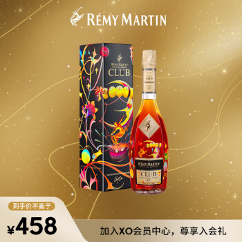 正品限量版型号规格- 京东