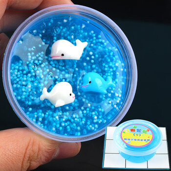 棉花泥成品泥快手泥材料套装鬼口水史莱姆slime少女解压戳戳泥sn9213