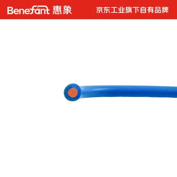 惠象 京东工业自有品牌 BV单芯硬电线 300/500V 1X0.75 蓝色 100米/卷