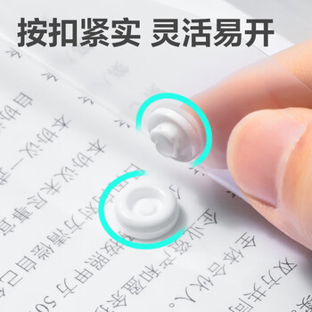 得力（deli）10只A4透明文件袋 按扣资料袋 塑料档案袋 文件保护 票据学生试卷收纳袋 学习办公用品 PP10