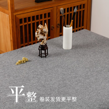 漢墨 卷装羊毛毛毡垫 书法国画耐磨加厚灰色120*240cm羊毛毛毡 文房四宝写毛笔字毛毡布桌布画毡