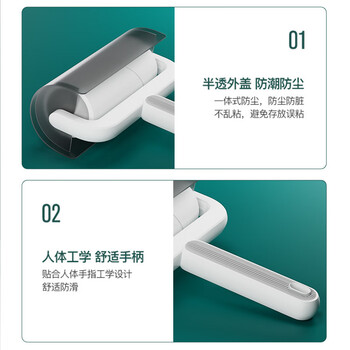 初舍（CHUSHE）粘毛器10cm10卷600撕粘毛滚筒可撕式宠物地毯沙发沾毛神器粘尘纸
