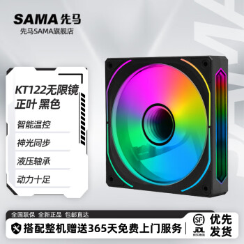 AM122品牌及商品- 京东