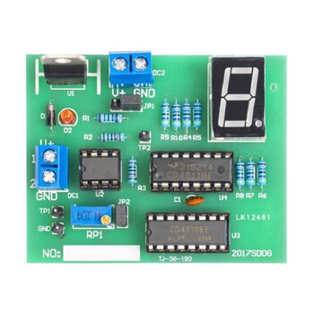 诺然 重庆对口单招电子专业应试题集焊接练习套件11种实训电路板 技能模拟试卷全套 共11套 诺然 重庆对口单招电子专业应试题集焊接练习套件11种实训电路板 技能模拟试卷全套 共11套