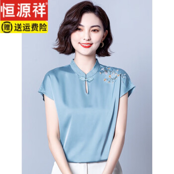 香云纱价格报价行情- 京东 香云纱价格报价行情- 京东