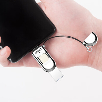 忆捷（EAGET）128GB Type-C USB3.1 HF-C01指纹加密手机U盘 双接口手机电脑多用 隐私安全保护 商务娱乐优盘 
