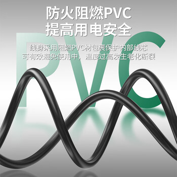 广昌兴（G.C.X）16a插头PDU连接10a服务器c13转c20电源线3*1.5平方无氧铜1.5米 国标3C认证三孔主机连接线