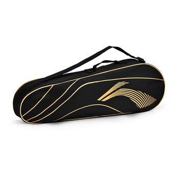 李宁（LI-NING）羽毛球包男女单肩背包 2支装拍包 黑金