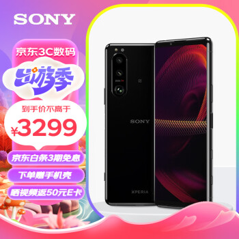 sony6.0型号规格- 京东