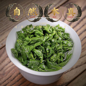 匠界安溪铁观音新茶乌龙茶原产新茶高山高档茶叶罐装100g