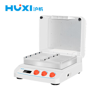 沪析（HUXI）微孔板孵育器酶标板恒温振荡器96孔加热混匀仪实验室 HW-400G