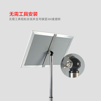 欧唛（oumai）指示牌立牌展示牌立式不锈钢广告牌指引牌可伸缩旋转展示架告示牌引导牌 A3银色直角单个装