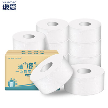 缘爱有芯大卷纸商用4层400克*12卷卫生纸印花速溶厕纸酒店大盘纸整箱