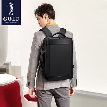 高尔夫(GOLF)双肩电脑包男士17.3英寸笔记本背包商务出差旅行包多用手提可扩容 高尔夫(GOLF)双肩电脑包男士17.3英寸笔记本背包商务出差旅行包多用手提可扩容