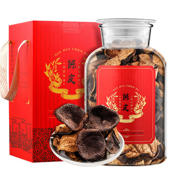 茶一馆 茶叶新会老陈皮 正宗广东原产十五年老陈皮生晒陈皮茶礼盒装250g 茶一馆 茶叶新会老陈皮 正宗广东原产十五年老陈皮生晒陈皮茶礼盒装250g