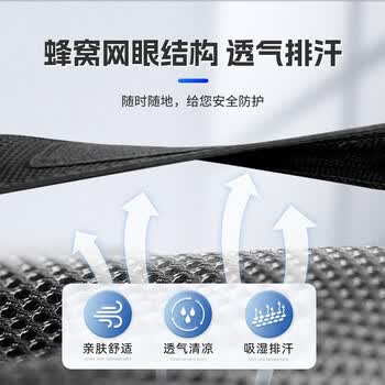 锐步护腕健身运动腱鞘炎防扭伤手腕护具网球篮球护手腕腕关节固定腕带