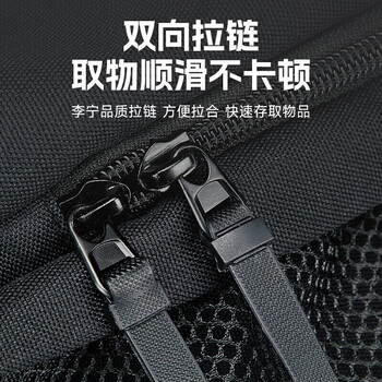李宁双肩运动背包训练包大容量男女旅行学生书包多功能包鞋包篮球包 