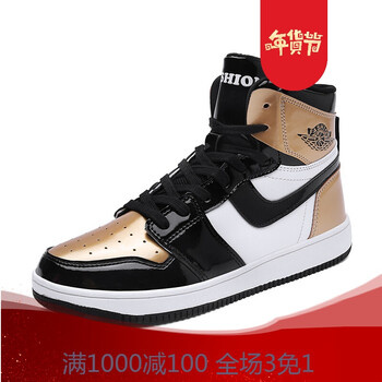 CKNK潮牌高端定制AJ1新款男鞋高帮鞋黑金脚