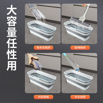 百家好世 可折叠拖把桶25L平板拖把长方形桶拖地水桶家用加厚大墩布桶