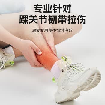 李宁弹力带拉力带康复训练腿部脚踝跟腱拉伸恢复健身力量训练器材15磅