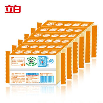 立白椰油精华洗衣皂 肥皂 透明皂组合装（101g*6块）去渍亮丽不伤手