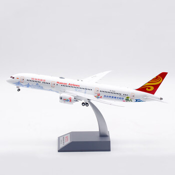 海南航空模型价格报价行情- 京东
