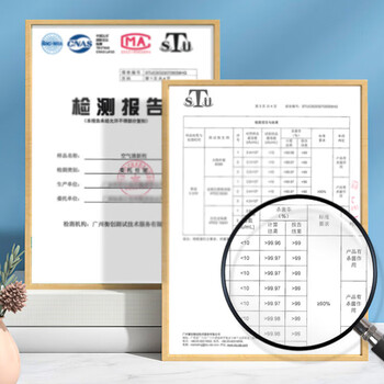 巨奇（JUQI）空气清新剂卧室卫生间厕所车内除味除臭杀菌剂空气净化剂180ml3瓶