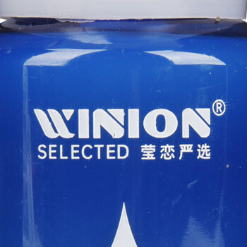 莹恋WINION严选 乒乓球胶水有机 乒乓球拍粘拍专用胶水粘合剂 280ML