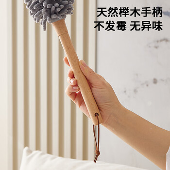 享家美雪尼尔除尘掸吸灰扫灰家用鸡毛掸子打扫卫生扫除窗户灰尘清洁神器