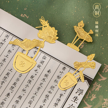 天色奇石雅集书签 中国风故宫文创伴手礼毕业纪念品金属古风书签3枚/盒女教师节礼物生日新年会TS-5917