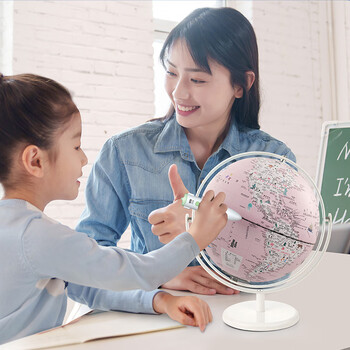 北斗万向智能点读地球仪儿童男女孩生日新年礼物3D立体凹凸开学儿童节礼物文玩具摆件礼盒E2087WARG