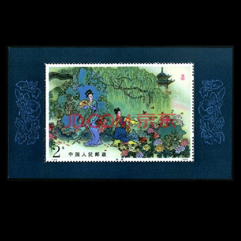 牡丹亭邮票小型张价格报价行情- 京东