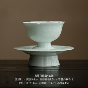 宋代湖田窑影青瓷价格报价行情- 京东
